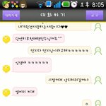ㅋㅋㅋㅋㅋㅋㅋㅋㅋㅋㅋㅋㅋㅋㅋㅋㅋㅋㅋ심심이를조심해요
