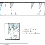 하루에한번 감동<b>짤방</b>35