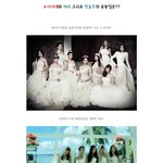 소녀시대와 카라 그리고 <b>장윤주</b>의 공통점은??