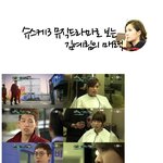 슈스케3 뮤직드라마 속 김예림 겁나예쁘넹