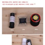 <b>펠트</b>전용실
