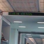 대륙의 자기<b>부상</b> 열차