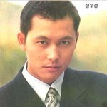 'm자 <b>탈모</b>' 걱정되는 남자 연예인들
