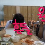 학교에서 점심먹다가학생부감ㅋㅋㅋㅋㅋㅋ★☆★☆★☆★☆★☆★☆★☆★☆