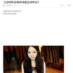 <b>코난</b>:) 내가더이뻐얘가더이뻐?:)