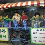이거 <b>타</b>봤음?? <b>안</b>타본 사람 없겠지요???ㅋㅋ