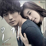 영화:<b>오직</b> 그대만