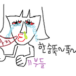 영화 도가니 본 친구 반응 ㅋㅋㅋㅋㅋㅋㅋㅋㅋㅋㅋㅋㅋㅋㅋㅋㅋㅋㅋㅋㅋㅋㅋㅋㅋㅋ
