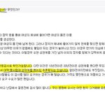 몸 헤픈여자(ㄱㄹ) 알아내는 검사
