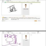 <b>웃대</b> 그림평가.jpg