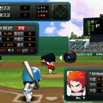 스마트폰게임 추천해요 ~~ 야구게임이욥