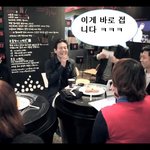 실화★★영화배우 안성기랑 완전친해졌어요ㅋㅋ