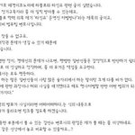 ★▶아직끝나지않은 타진요2 에대한 님들의생각은?◀★
