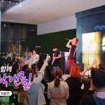 딜라이트에서 즐거운 '<b>락앤</b>롤! 