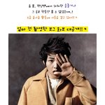 송중기 스킨쉽이 <b>심상</b>치 않아!