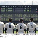 짧지만 <b>빵</b>터지는 일본 짤들16
