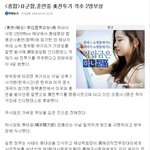 짧지만 빵터지는 일본 짤들18