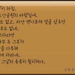 ★★★★특별한날아빠와의특별한카톡대화ㅋㅋㅋㅋ★★★★