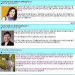 무엇이든 낫게 해준다는 신비의 만병통치약, 무안<b>단물</b>!