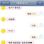 심심이가 배가 불렀어요.