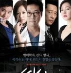 ★★<사진有>우리는남녀공학.여고부럽지않음ㅋㅋ★★★★★