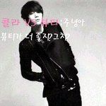 용간지돋네..<b>콜라</b>