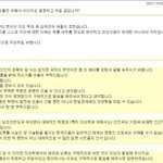 ★이래서 일본이 욕먹나봐요 사진有★