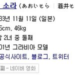 남자분들 11월 11일 <b>빼빼</b>로데이로만 생각하시나요?