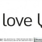 언니오빠동생들 피임 잘하시길!