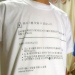 여자들아 이런 스타일의 옷 어때?????