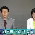여자에게서 대화를 유도해낸다는게 뭐임?