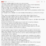 (개념글)판댓글보며처음으로울었습니다..