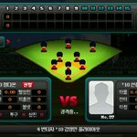 야구게임 찾고계신분들 추천! 런앤히트