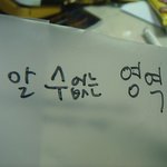 (수정)☆★제목을 뭘로 해야되지★☆(사진유)