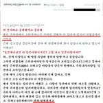 {<b>퍼트</b>려주세요}일본애니가 뭐 어때서?
