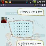 내친동생의 노래실력ㅋㅋㅋㅋㅋ
