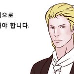 정신차리고 <b>목적</b>을가지세요