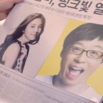 영상有)판도전★★무한도전 스캔들영상? 이건또 뭥미?ㅋㅋㅋㅋㅋ