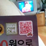 자기사진 뜨는게 무섭더냐