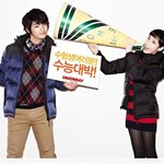 수능때 얘기 한번 해봄ㅋㅋㅋㅋㅋㅋㅋㅋ<b>현역</b>들님 클릭하는게 좋을껄ㅋㅋㅋㅋ
