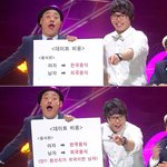 남남커플, 애매한 데이트비용 누가 내야 할까요?