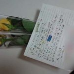 ★딸바보 부모님의 16주년 결혼기념일★