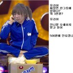 유리야 언니말 오해하지 말고 들어