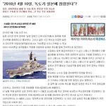 짧지만 빵터지는 일본 짤들11(짤려서 다시올립니다.)