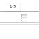 ☆★☆★여성분들 길 다닐때 조심하세요 ㅠㅠ!!!!!!!!☆★☆★