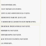 ★ 슬픈 이야기들.....(감동) ★