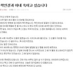 이제 남자들도 봐뀌어야 한다고 생각합니다