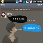 ★★★※깨알같은우리엄마ㅋㅋㅋㅋㅋㅋㅋㅋㅋㅋㅋㅋㅋㅋㅋㅋㅋ※★★★