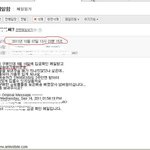 그림 유/ 입금한지 6주. 옷은 안보내주고 글쎄 이럽니다.......
