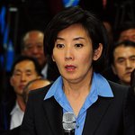 선거 <b>패배</b>에 충격을 받은 나경원 후보